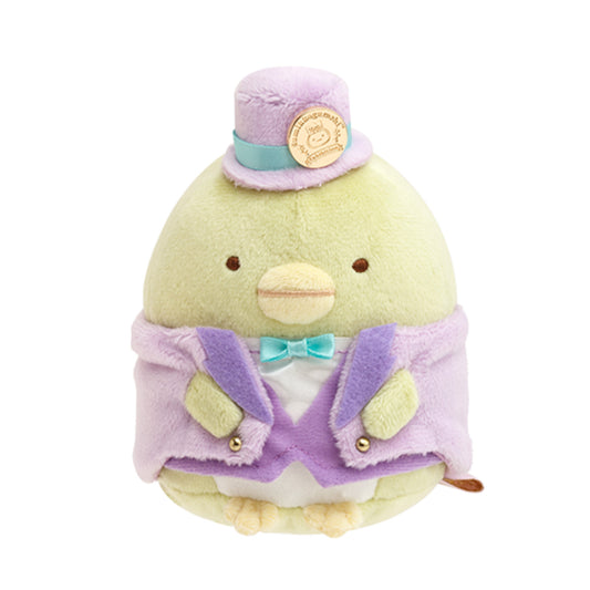 Sumikko Gurashi | 10th Anniversary Award Ceremony | Penguin? Small Plush | Limited Edition