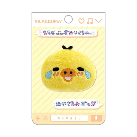 Rilakkuma | Emoji Series | Kiiroitori (Funny) Mini Plush Badge