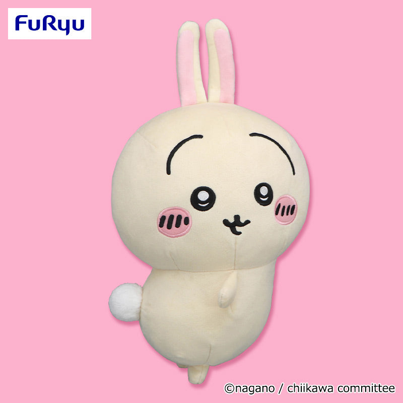 Chiikawa | Big Butt Shaking | Usagi Big Plush