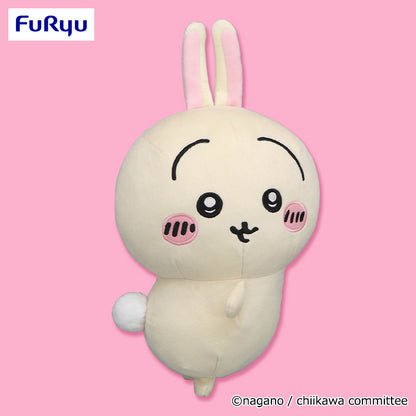 Chiikawa | Big Butt Shaking | Usagi Big Plush