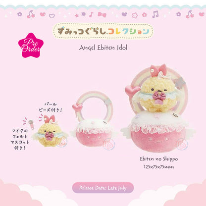 PRE-ORDER | Sumikko Gurashi | Angel Idol | Ebiten no Shippo & Stage Tenori Mini Plush Set