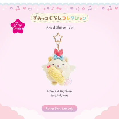 PRE-ORDER | Sumikko Gurashi | Angel Idol | Keychain Tenori Mini Plushies