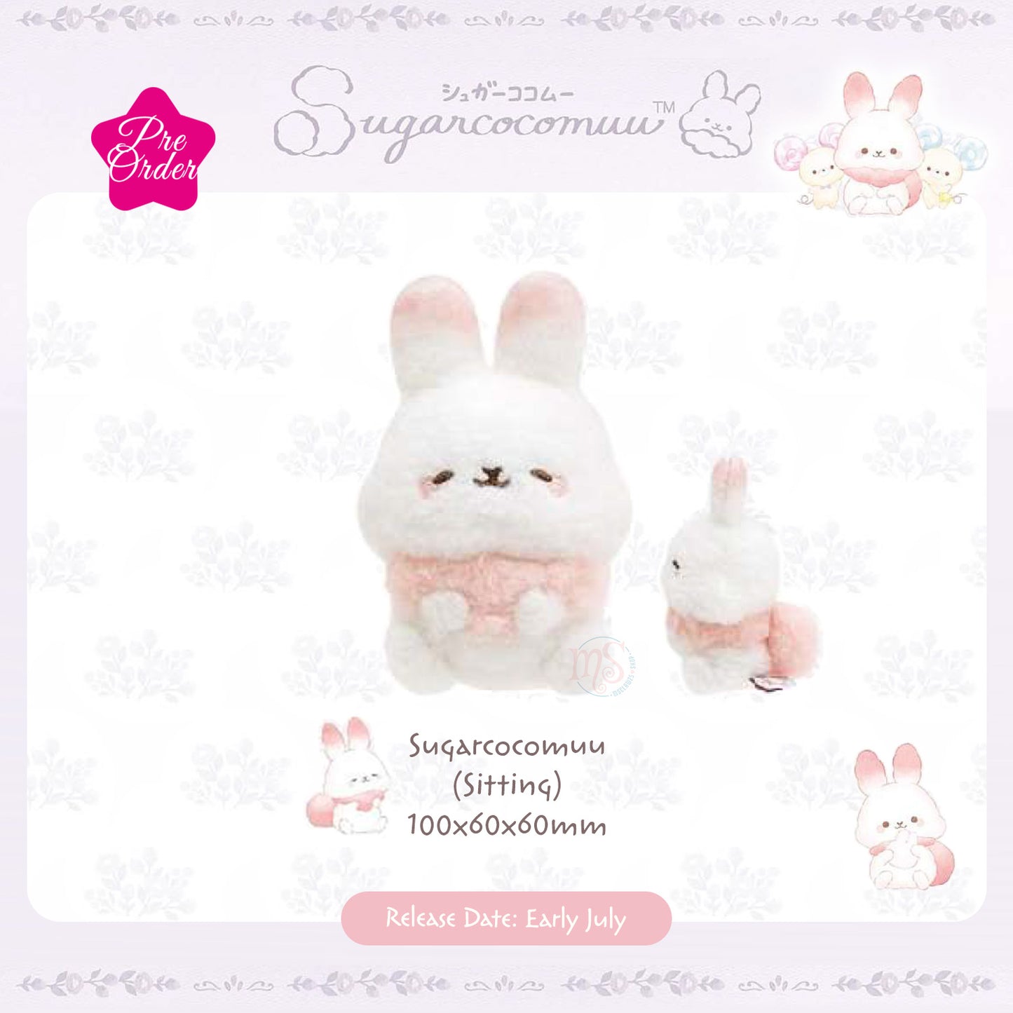 PRE-ORDER | Sugarcocomuu | Introduction | Tenori Mini Plushies