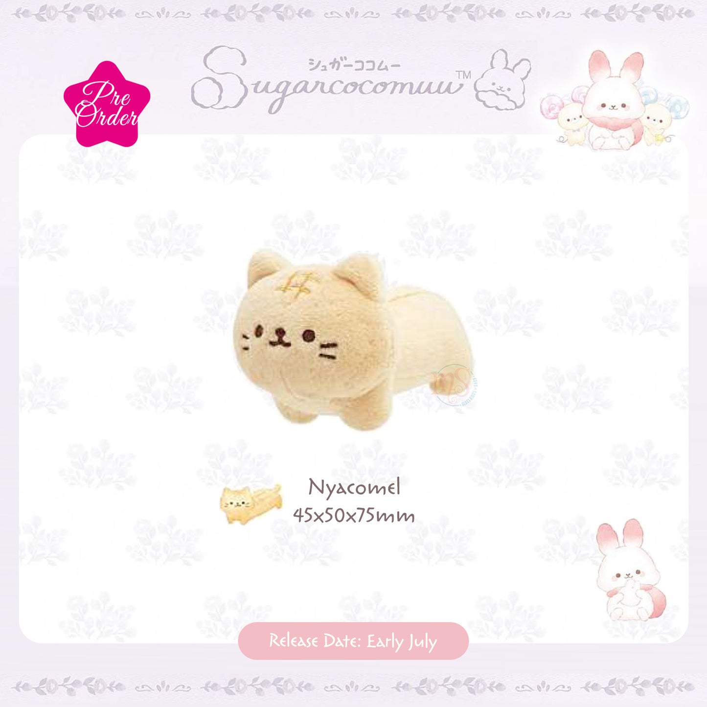 PRE-ORDER | Sugarcocomuu | Introduction | Tenori Mini Plushies