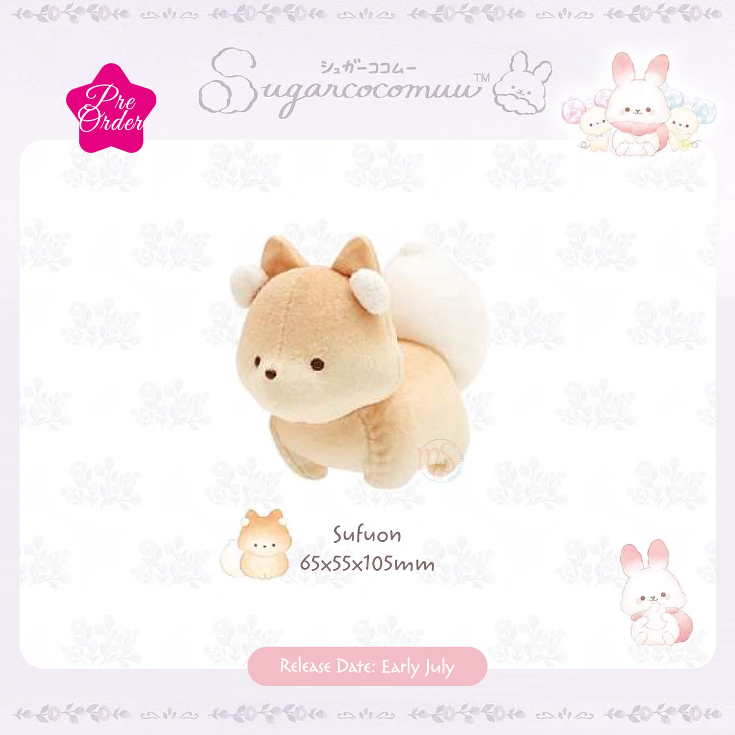 PRE-ORDER | Sugarcocomuu | Introduction | Tenori Mini Plushies