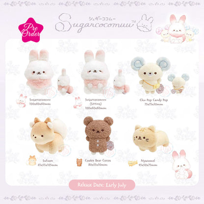 PRE-ORDER | Sugarcocomuu | Introduction | Tenori Mini Plushies