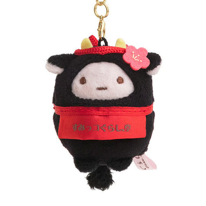 Sumikko Gurashi | Tapioka (Kuh) Schlüsselanhänger Tenori Mini Plüsch | Dazaifu Store Limited