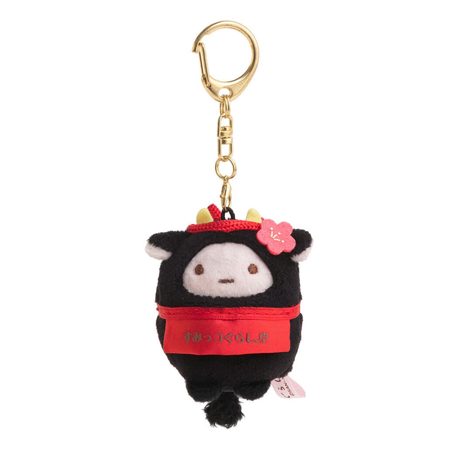 Sumikko Gurashi | Tapioka (Kuh) Schlüsselanhänger Tenori Mini Plüsch | Dazaifu Store Limited