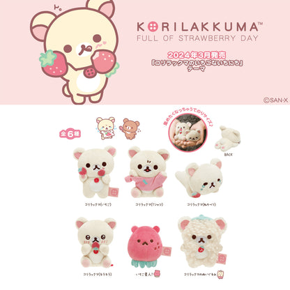 Rilakkuma | Strawberry Life | Korilakkuma (Sparkling) Tenori Mini Plush