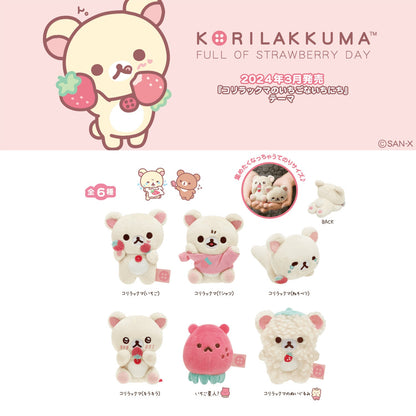 Rilakkuma | Strawberry Life | Korilakkuma (Strawberry) Tenori Mini Plush