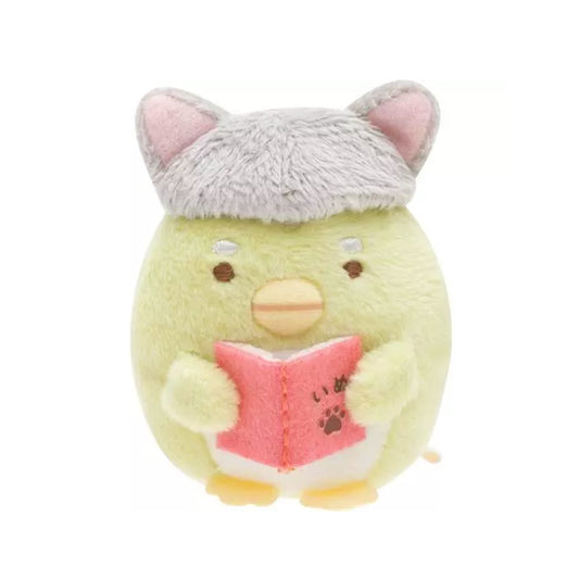 Sumikko Gurashi | Year of Dog 2017 | Penguin? Tenori Mini Plush