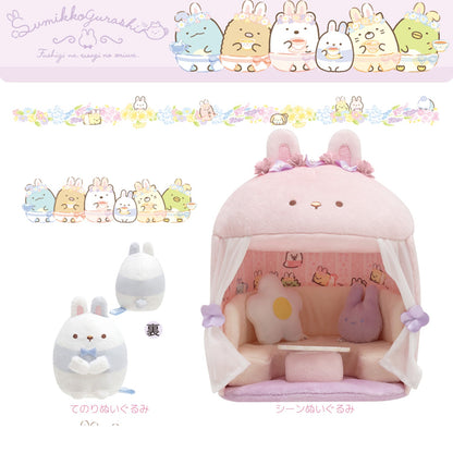 Sumikko Gurashi | Mysterious Rabbit Garden | Rabbit Meister Tenori Mini Plush