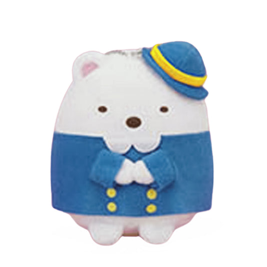 Sumikko Gurashi | Kindergarten | Shirokuma Keychain Mini Plush