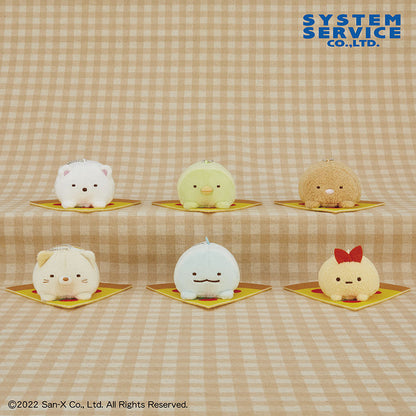 Sumikko Gurashi | Kindergarten | Tokage Keychain Small Plush