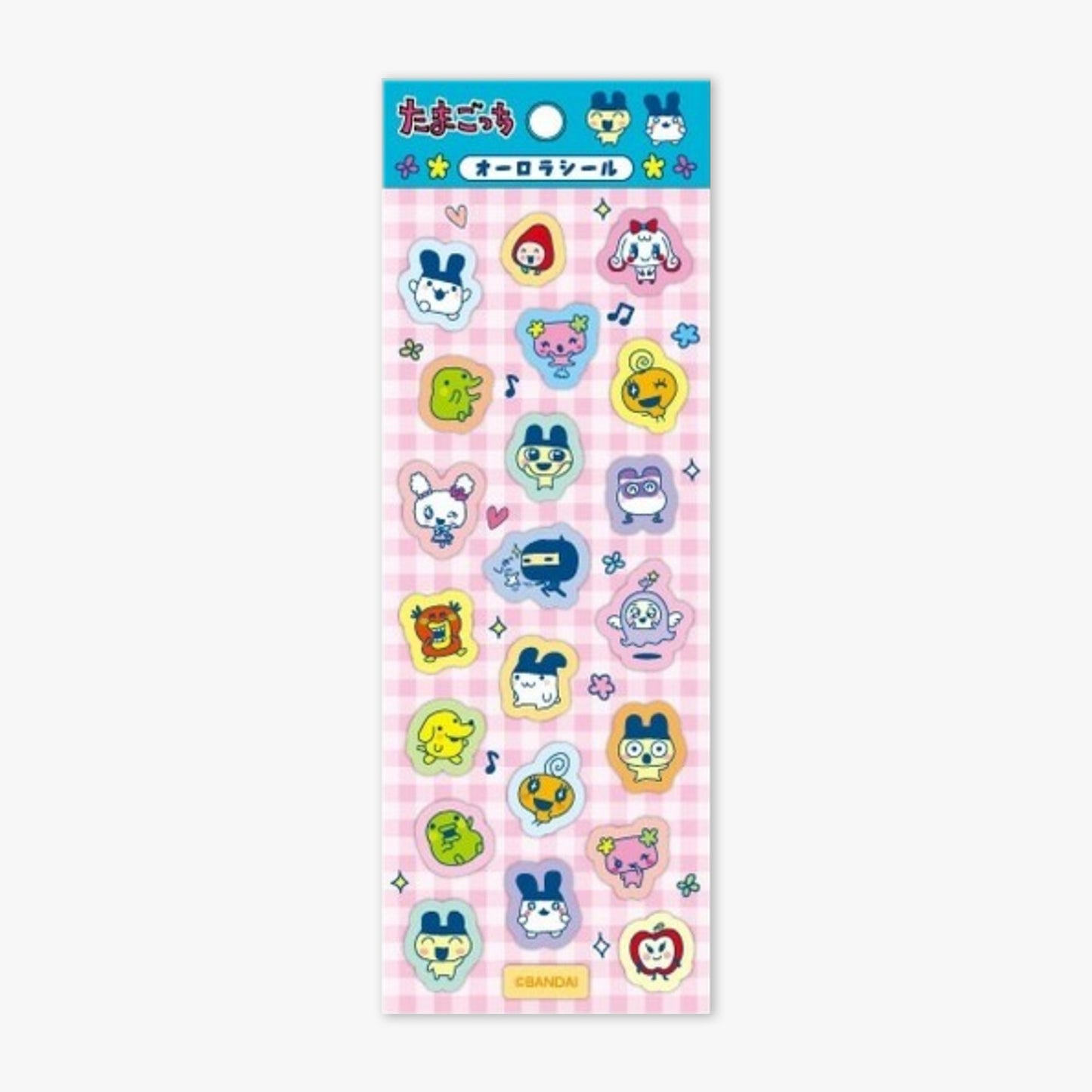 Tamagotchi | Aurora Seal | Best Friends Sticker