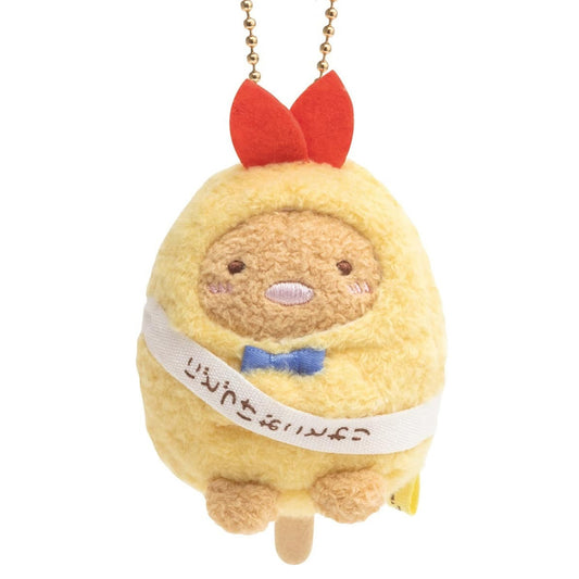 Sumikko Gurashi | Agekko Festival | Tonkatsu (Takoyaki) Tenori Keychain Tenori Mini Plush | Kansai Shop Limited