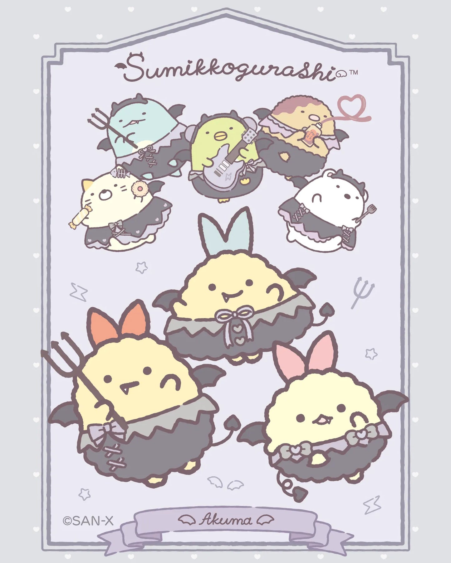 PRE-ORDER | Sumikko Gurashi | Angel & Devil Tails | Black Tapioca (Devil) Tenori Mini Plush