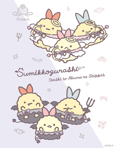 PRE-ORDER | Sumikko Gurashi | Angel & Devil Tails | Black Tapioca (Devil) Tenori Mini Plush