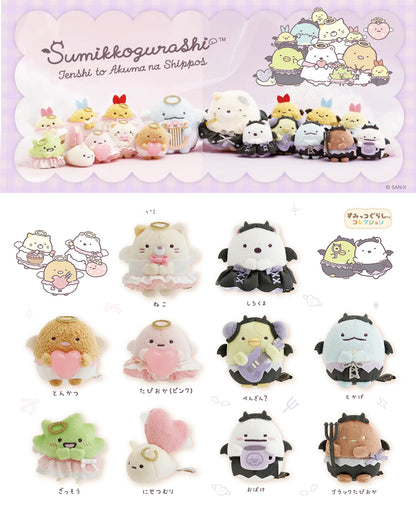 PRE-ORDER | Sumikko Gurashi | Angel & Devil Tails | Black Tapioca (Devil) Tenori Mini Plush