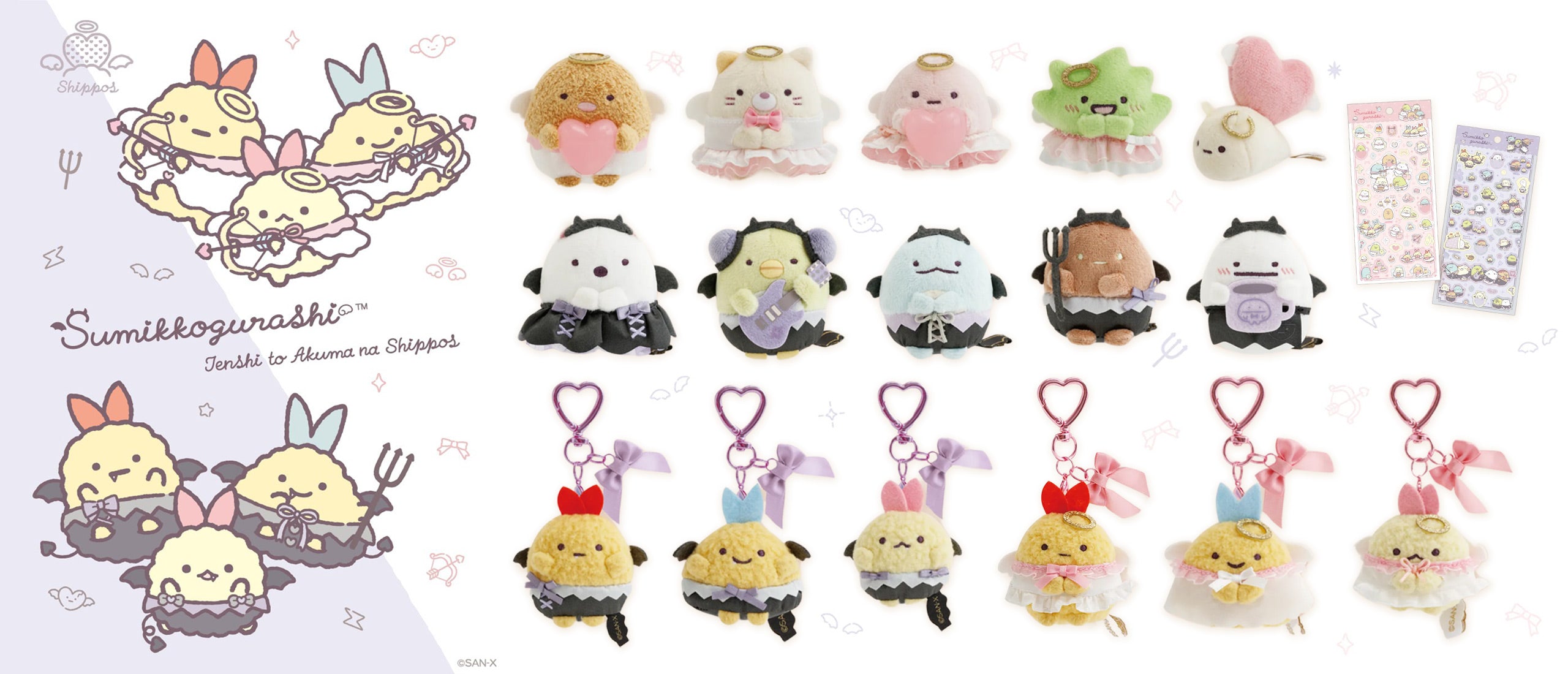 MSClaw25: Authentic Japanese Character Collectibles