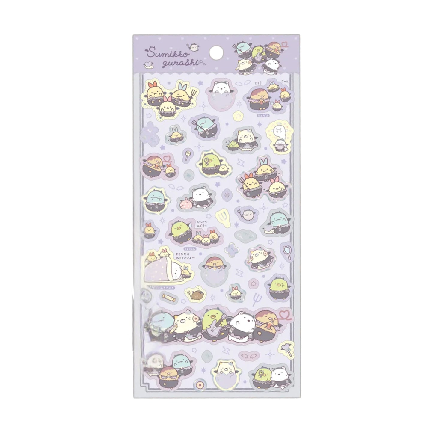 PRE-ORDER | Sumikko Gurashi | Angel & Devil Tails | Devils (Purple) Foil Stamping Stickers