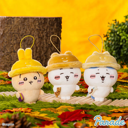 Chiikawa | Autumn Hat | Usagi (Sweet Potato) Small Plush