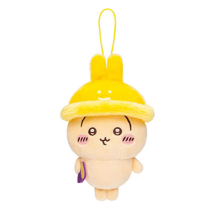 Chiikawa | Autumn Hat | Usagi (Sweet Potato) Small Plush