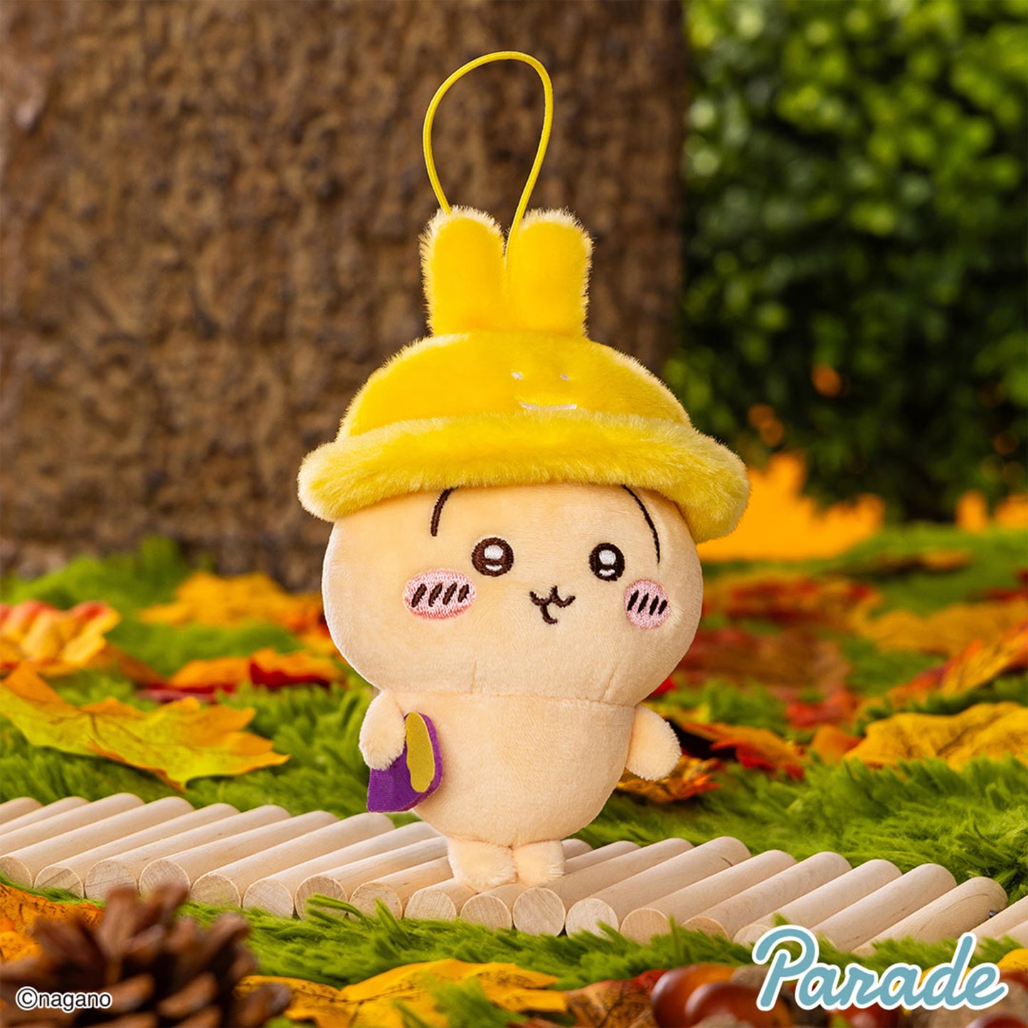 Chiikawa | Autumn Hat | Usagi (Sweet Potato) Small Plush