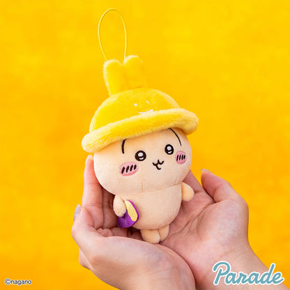 Chiikawa | Autumn Hat | Usagi (Sweet Potato) Small Plush