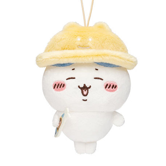 Chiikawa | Autumn Hat | Hachiware (Saury) Small Plush