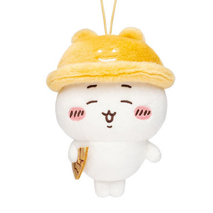 Chiikawa | Autumn Hat | Chiikawa (Bamboo Shoots) Small Plush