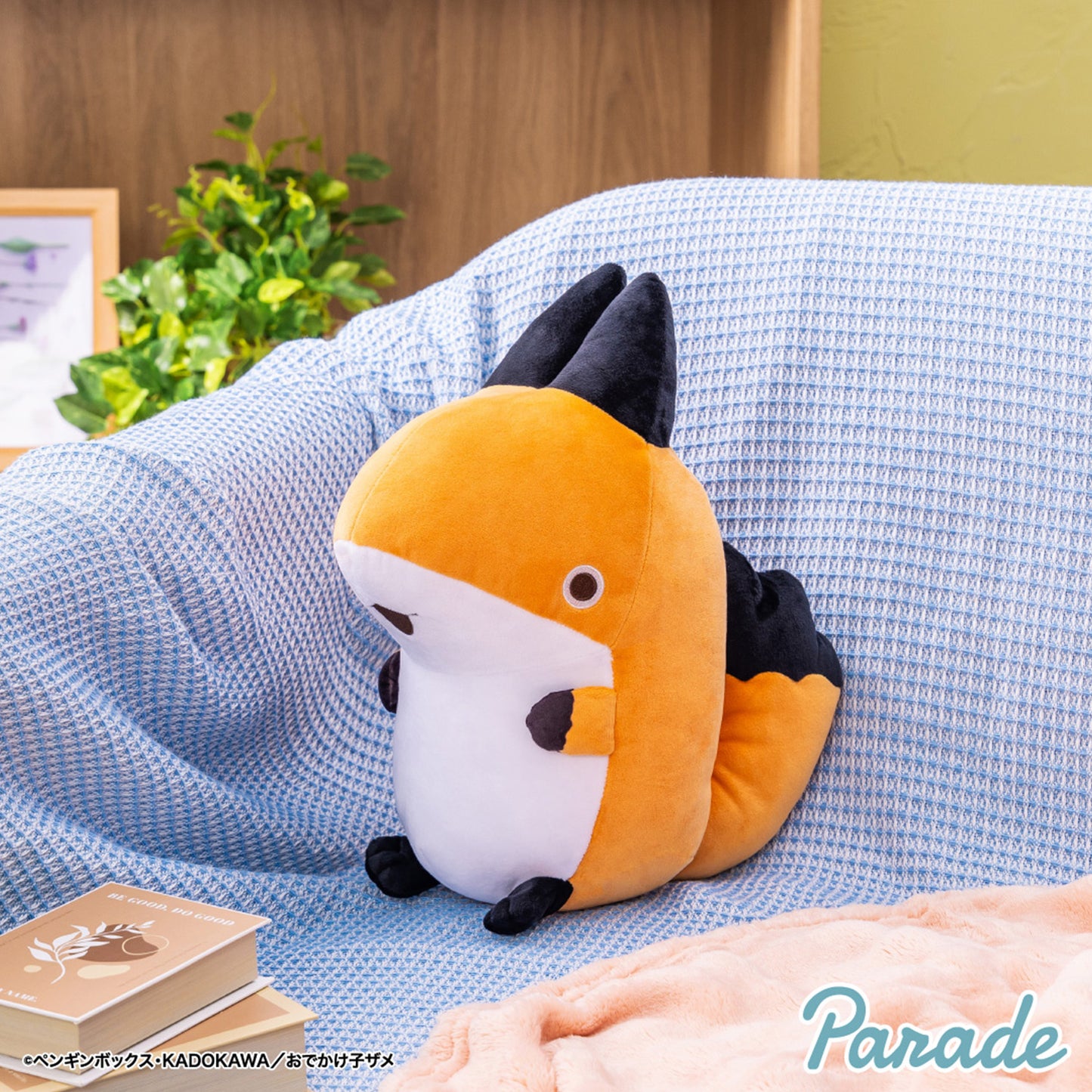 Odekake Kozame | Baby Shark & Fox | Fox Plush