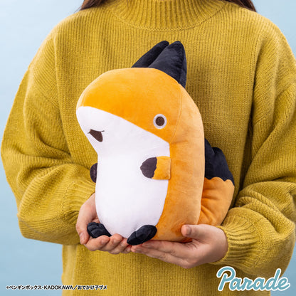 Odekake Kozame | Baby Shark & Fox | Fox Plush