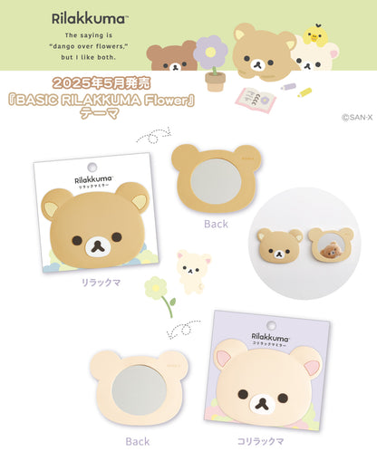 Rilakkuma | Basic Rilakkuma Flower | Rilakkuma Mirror