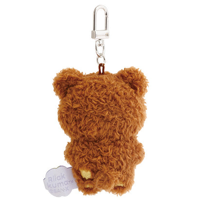 Rilakkuma | Basic Rilakkuma Flower | Chairoikoguma Fluffy Keychain Mini Plush