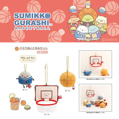 Sumikko Gurashi |  Xebio Basketball 2 | Hokori Dust & Hoop Keychain Tenori Mini Plush Set | Collab Limited