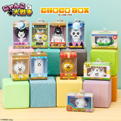 Battle Cats | Choco Box Package Collection Vol 1 | Basic Cat Keychain Figure