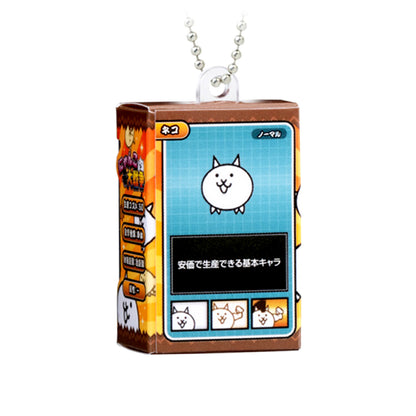 Battle Cats | Choco Box Package Collection Vol 1 | Basic Cat Keychain Figure