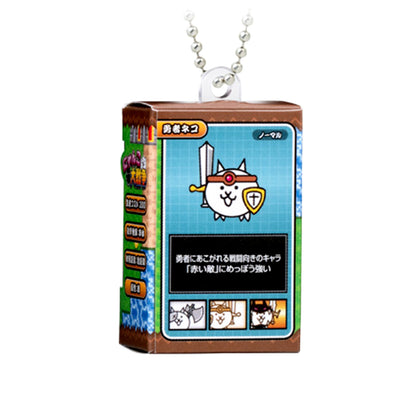 Battle Cats | Choco Box Package Collection Vol 1 | Brave Cat Keychain Figure