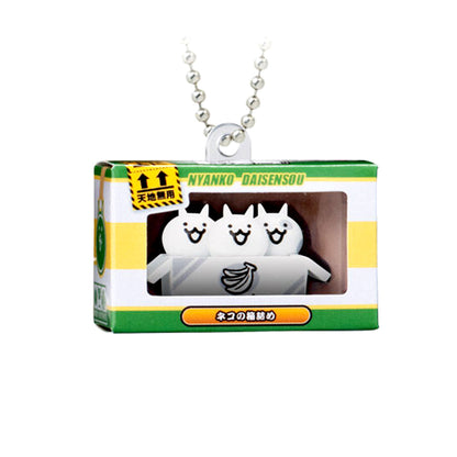 Battle Cats | Choco Box Package Collection Vol 1 | Cats in a Box Keychain Figure