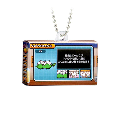 Battle Cats | Choco Box Package Collection Vol 1 | Bean Cats Keychain Figure