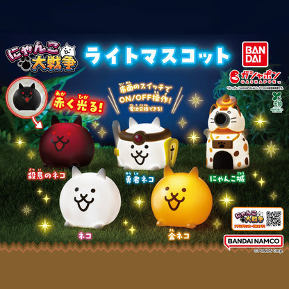 Battle Cats | Light Mascot | Killer Cat Light Up Figure