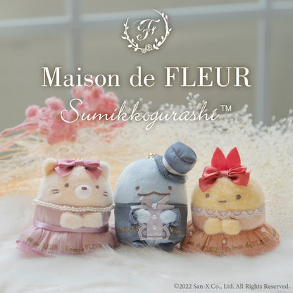 Sumikko Gurashi | Maison de Fleur 1 | Ebifurai no Shippo Keychain Tenori Mini Plush | Limited Edition