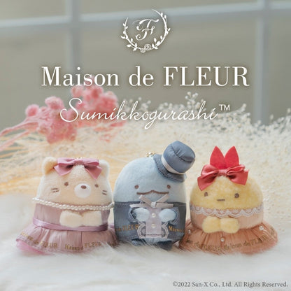 Sumikko Gurashi | Maison de Fleur 1 | Tokage Keychain Tenori Mini Plush | Limited Edition