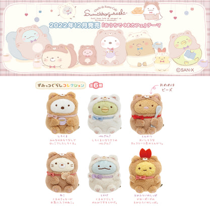 Sumikko Gurashi | Bear Cafe at Home | Ebifurai no Shippo Tenori Mini Plush