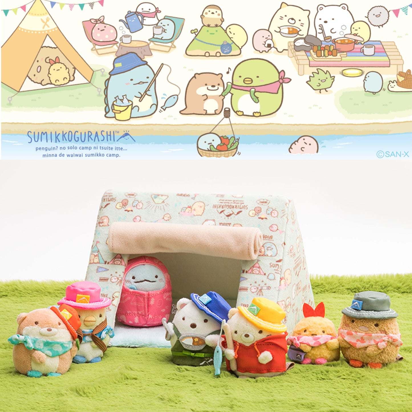 Sumikko Gurashi | L-Breath 2nd Series | Neko Cat (Fishing) Tenori Mini Plush | Collab Limited