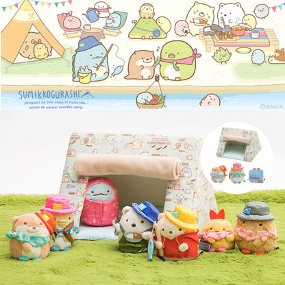 Sumikko Gurashi | L-Breath 1st Series | Otter Tenori Mini Plush | Collab Limited