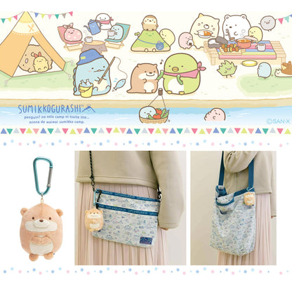 Sumikko Gurashi | Otter and Sumikko Camping | Otter Keychain Mini Plush