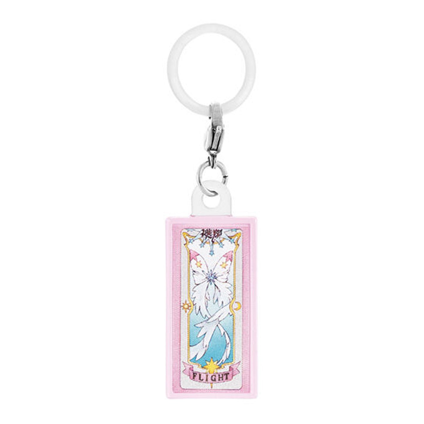 Cardcaptor Sakura | Mejirushi Personal Marker 2 | Clear Card (Flight) Keychain Figure