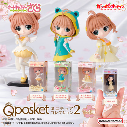 Cardcaptor Sakura | Qposket Miniature Collection 2 | Tomoyo Daidouji (Clear Card) Figure